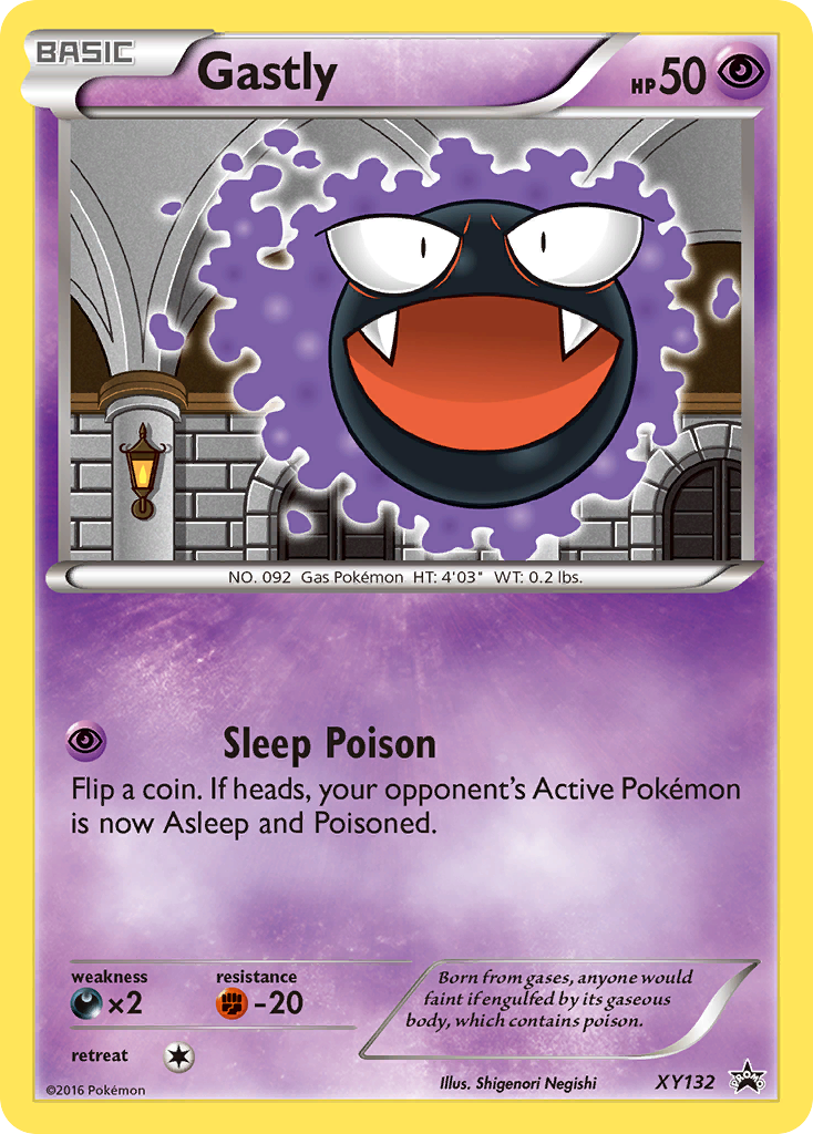 Gastly — illustrated card