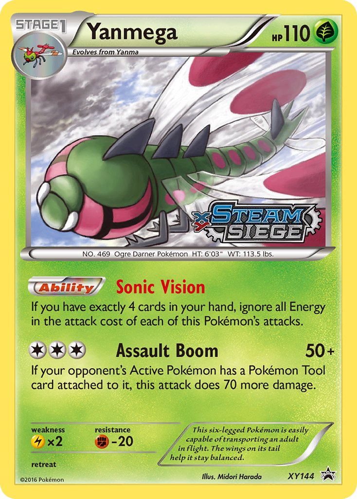 Yanmega — illustrated card