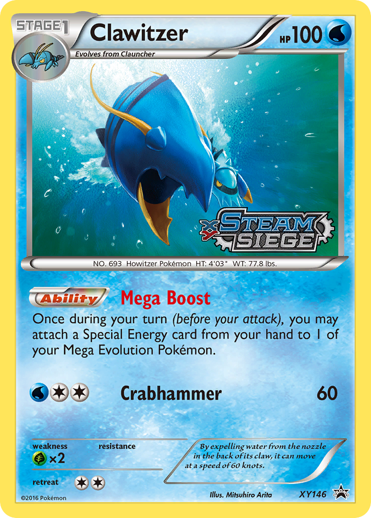 Clawitzer — illustrated card