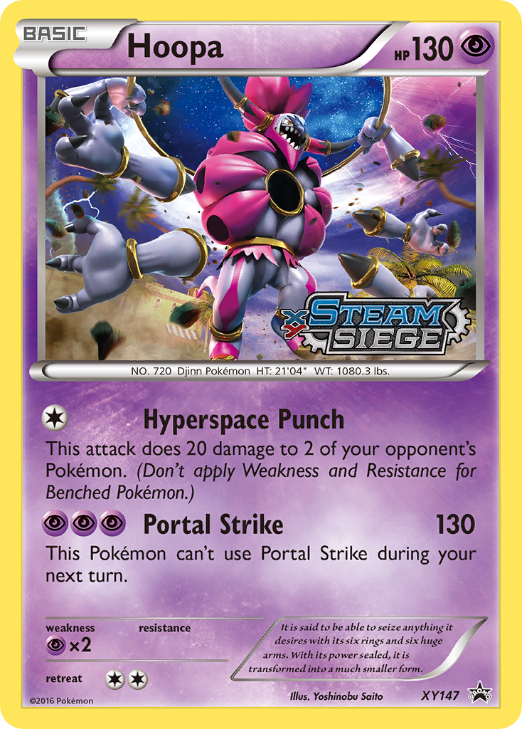 Hoopa — illustrated card