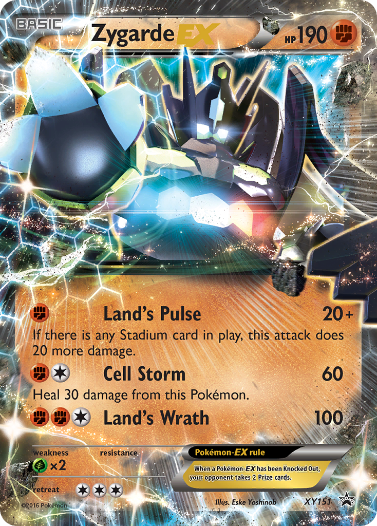 Zygarde-EX — illustrated card