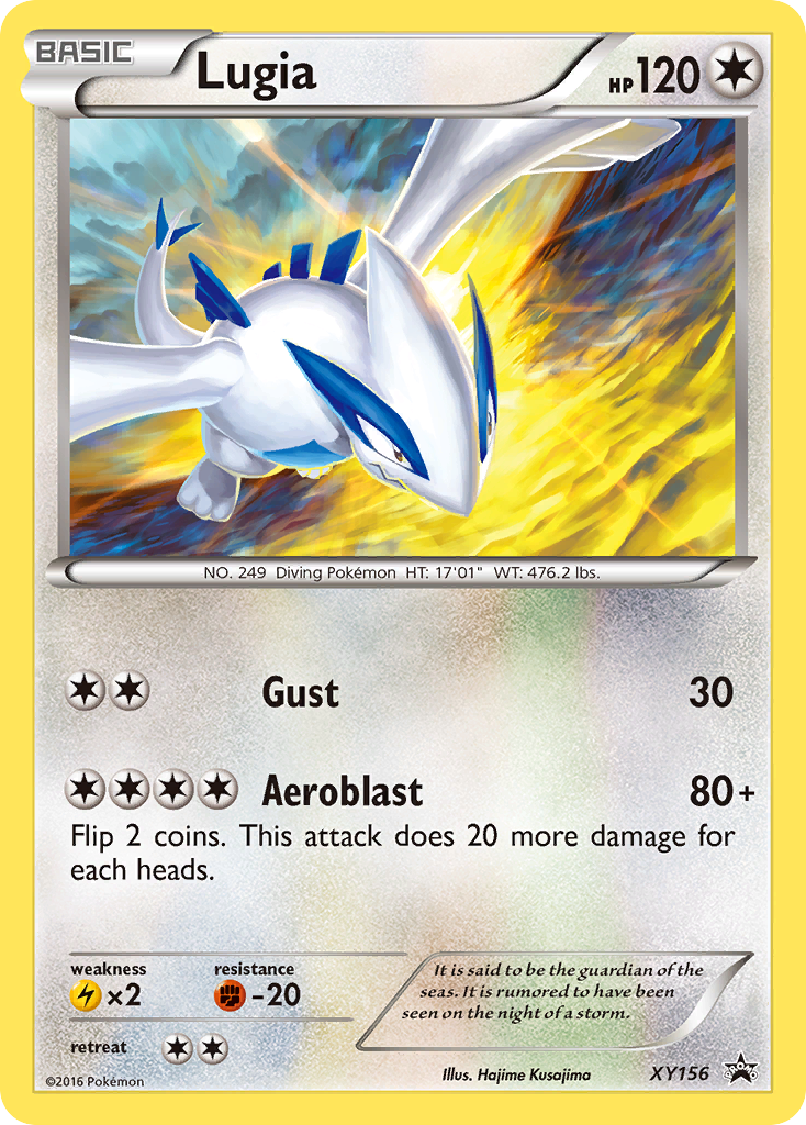 Lugia — illustrated card