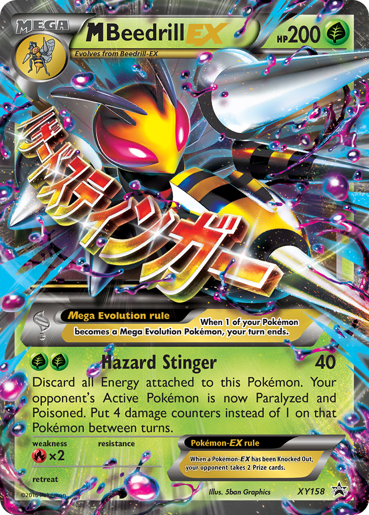 M Beedrill-EX — illustrated card