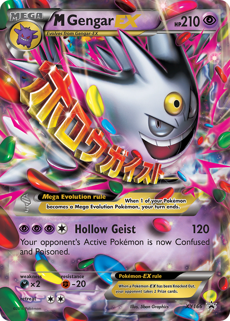 M Gengar-EX — illustrated card