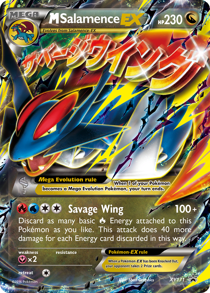 M Salamence-EX — illustrated card