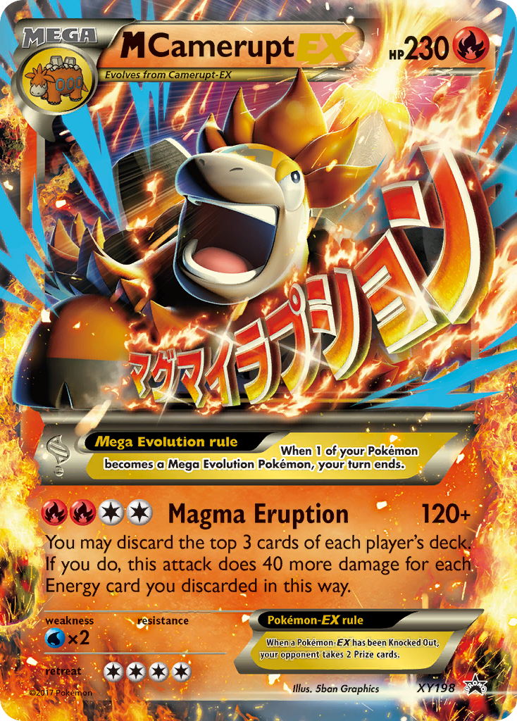 M Camerupt-EX — illustrated card