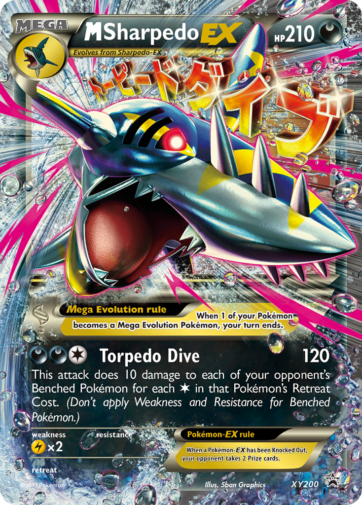 M Sharpedo-EX — illustrated card