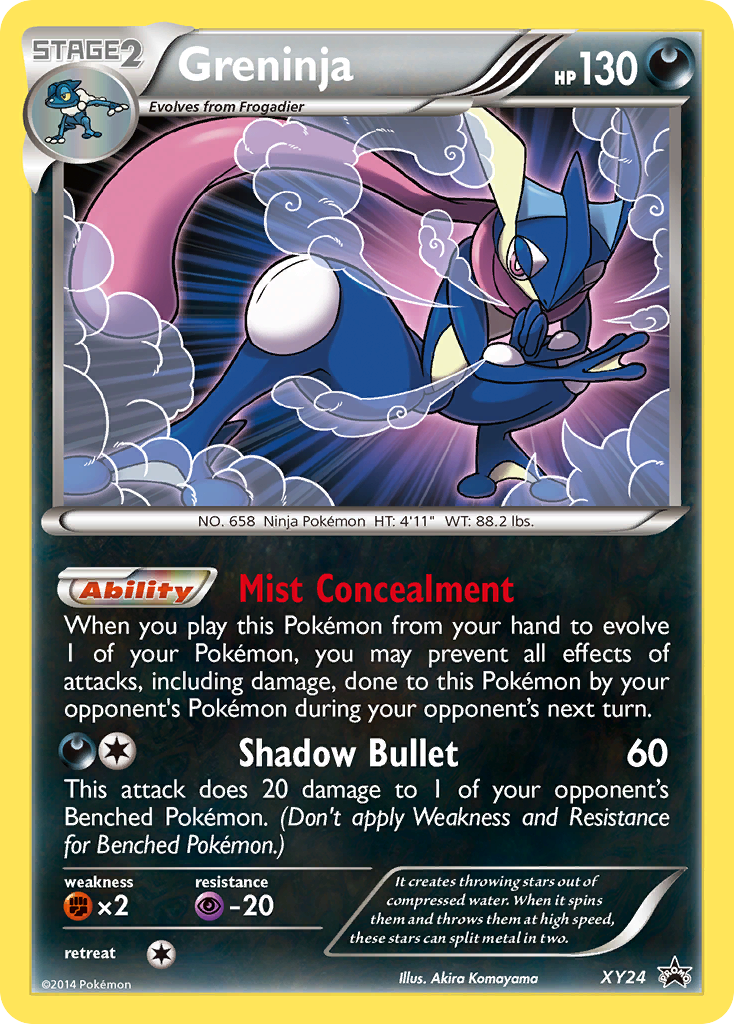 Greninja — illustrated card