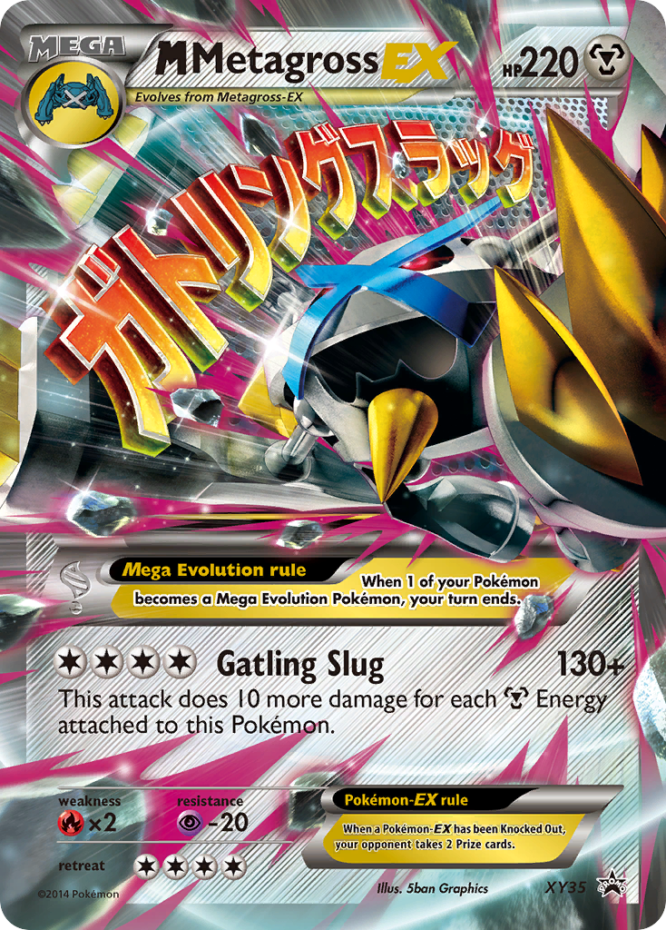 M Metagross-EX — illustrated card