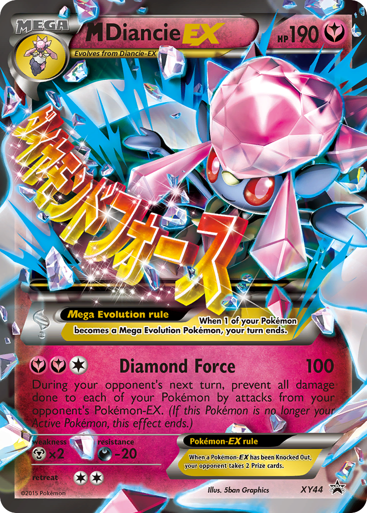 M Diancie-EX — illustrated card