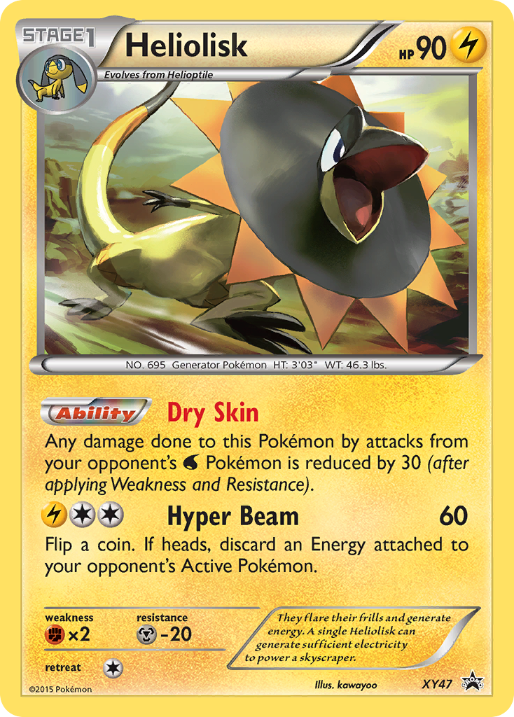 Heliolisk — illustrated card