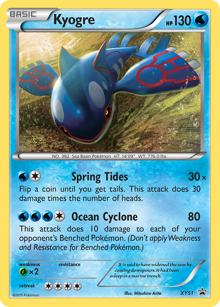 Kyogre — illustrated card