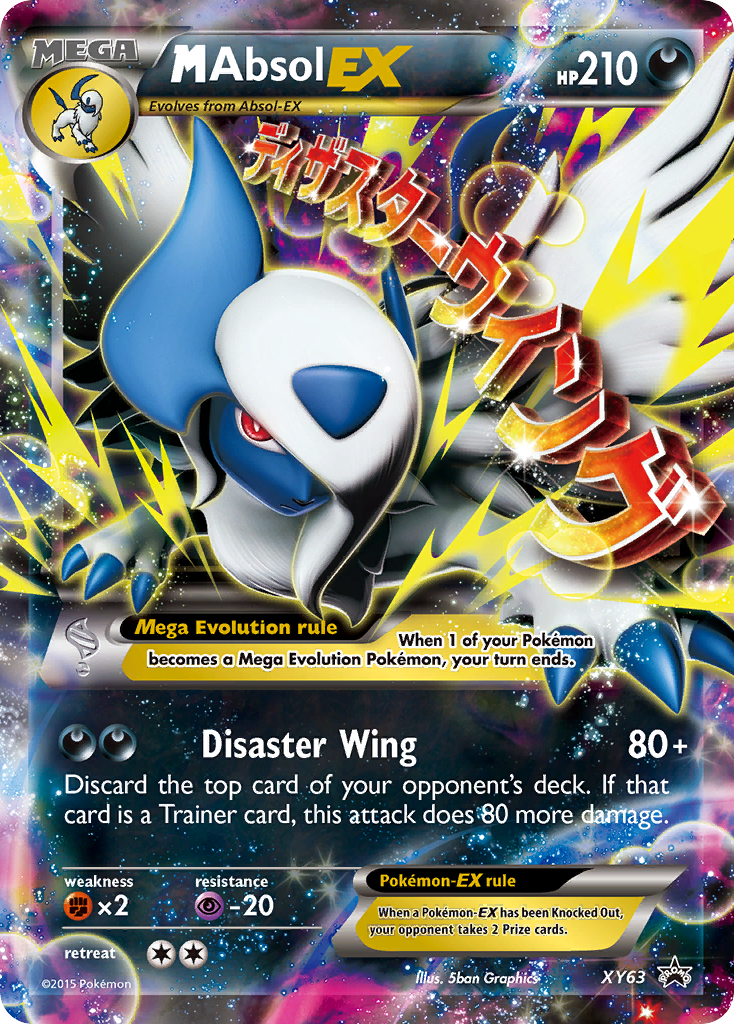 M Absol-EX — illustrated card
