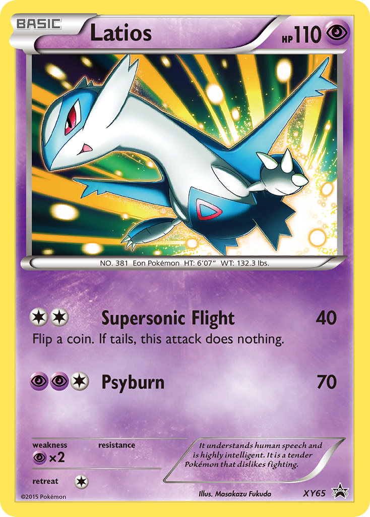 Latios — illustrated card