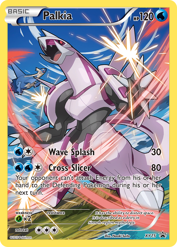 Palkia — illustrated card