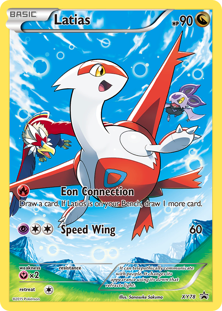 Latias — illustrated card