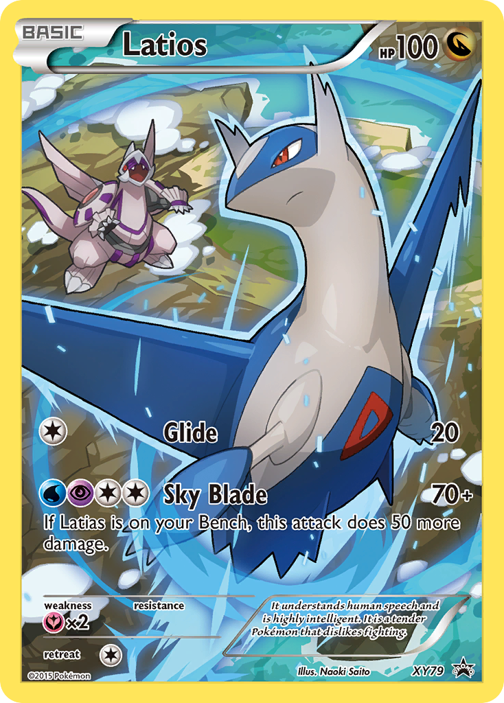 Latios — illustrated card