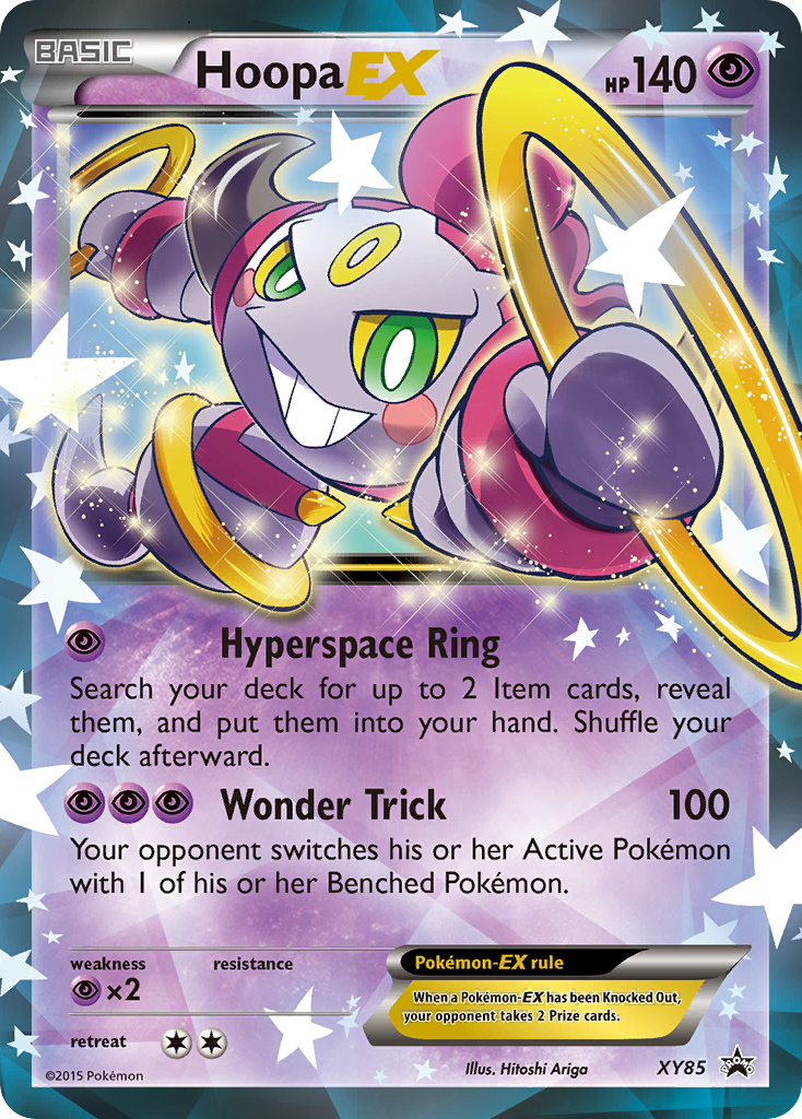 Hoopa-EX — illustrated card