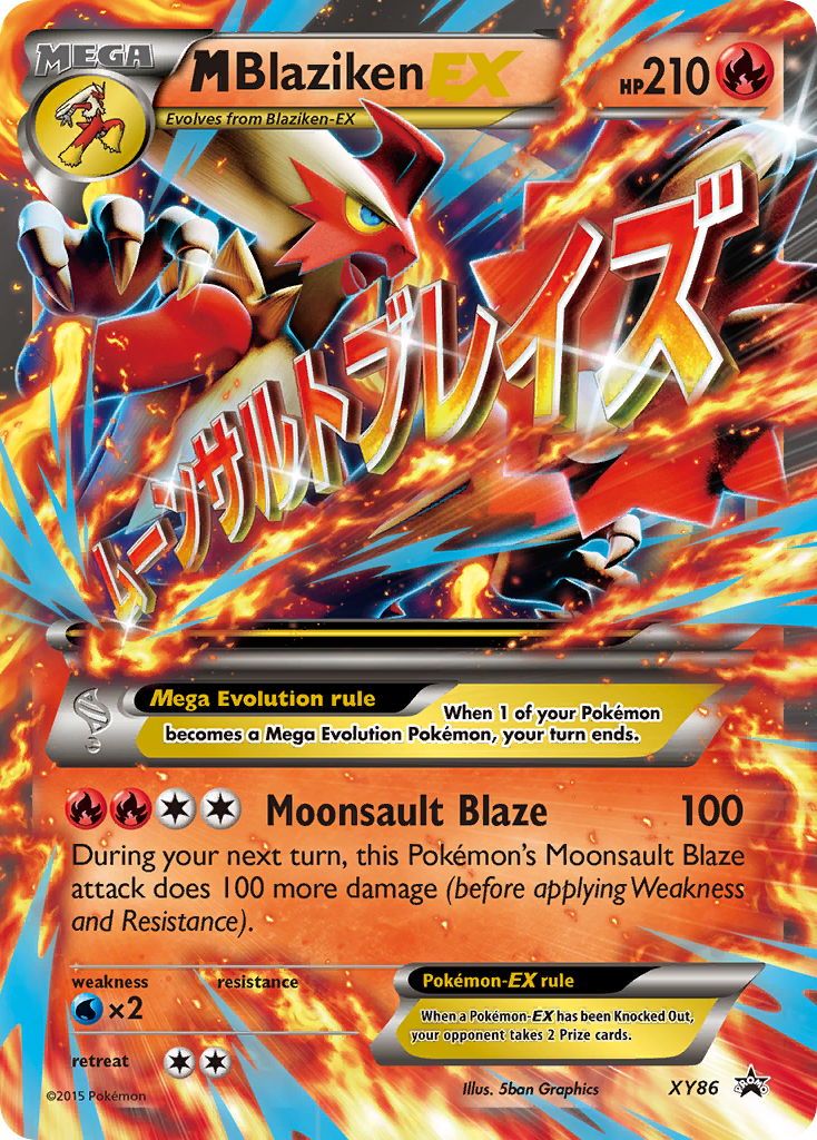 M Blaziken-EX — illustrated card