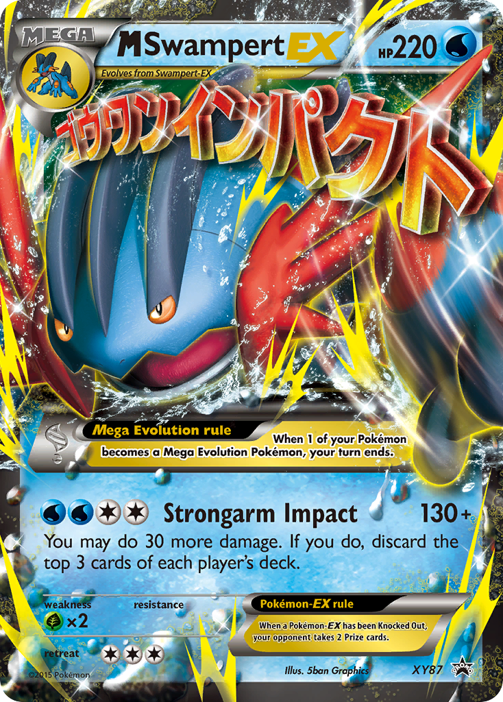 M Swampert-EX — illustrated card