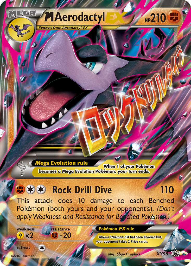 M Aerodactyl-EX — illustrated card